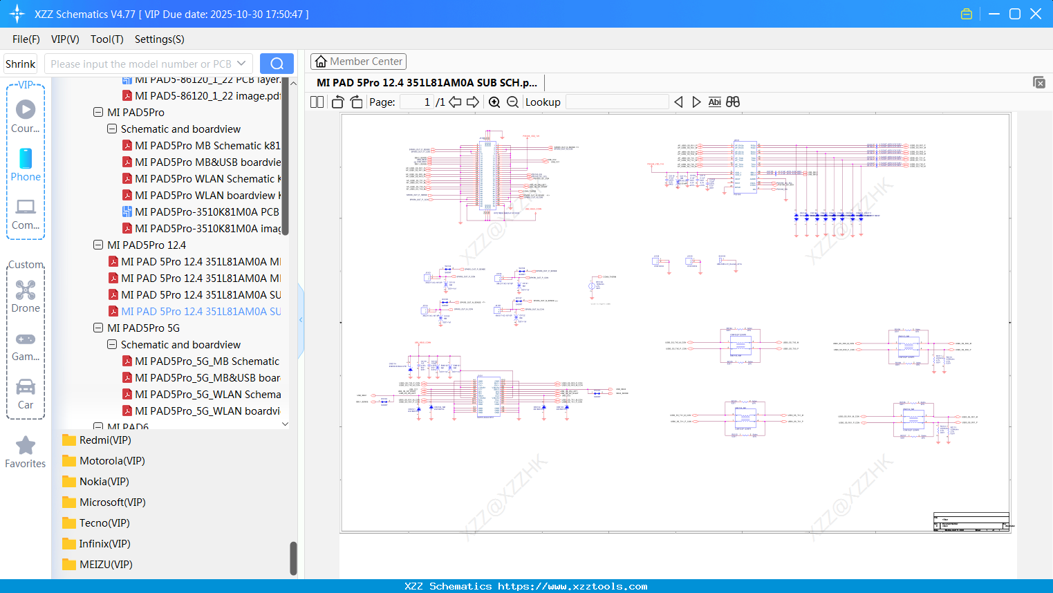 Xiaomi MI PAD 5Pro 12.4 351L81AM0A SUB SCH